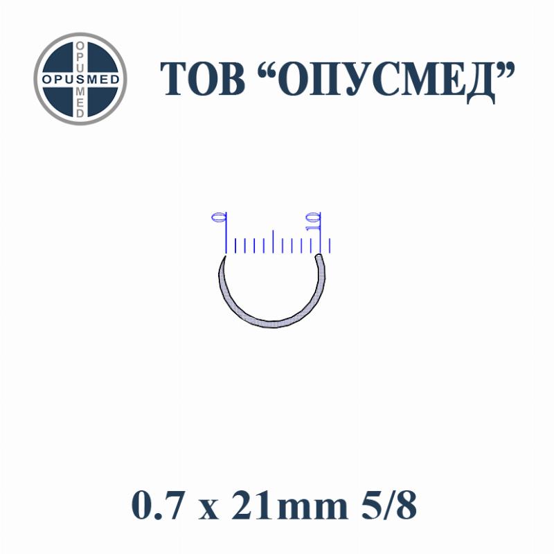Голка хірургічна з пружинним вушком, колюча, 21мм, 0,7 мм, 5/8, стерильна, OPUSMED